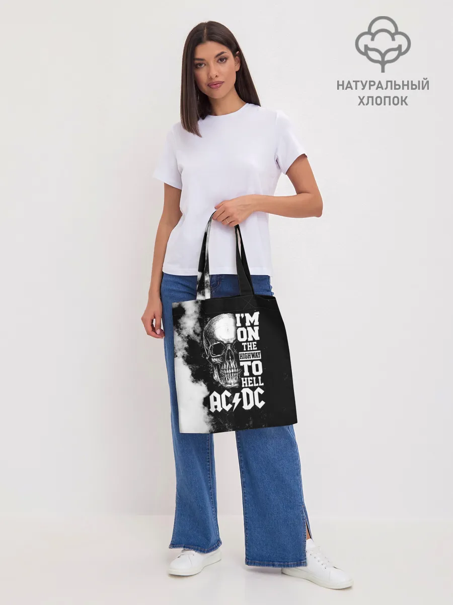 Шоппер база / AC/DC