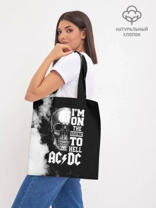 Шоппер база / AC/DC