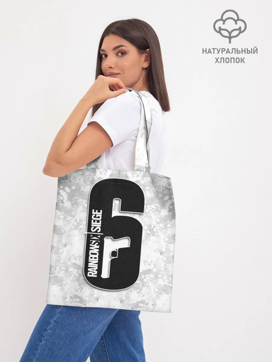 Шоппер база / Rainbow Six | Siege.