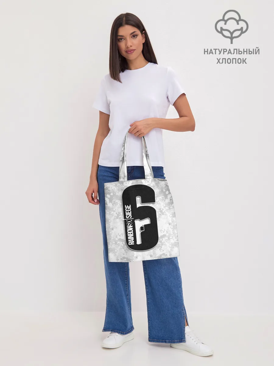 Шоппер база / Rainbow Six | Siege.