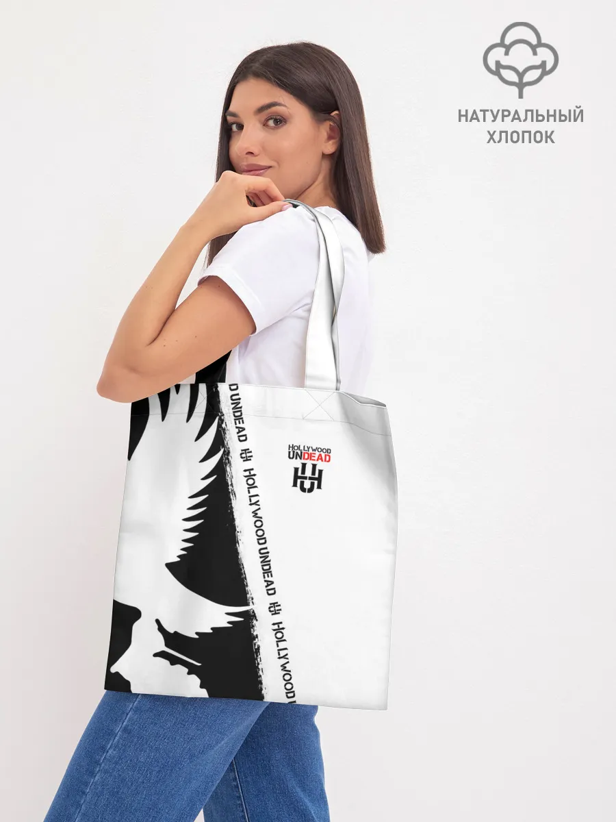 Шоппер база / Hollywood Undead