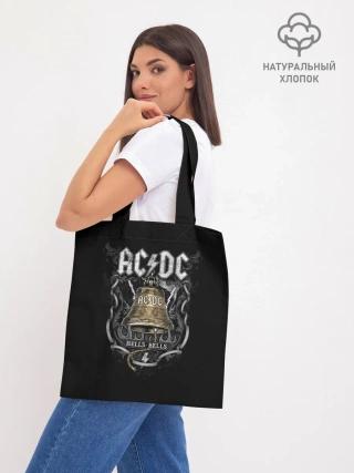 Шоппер база / AC/DC