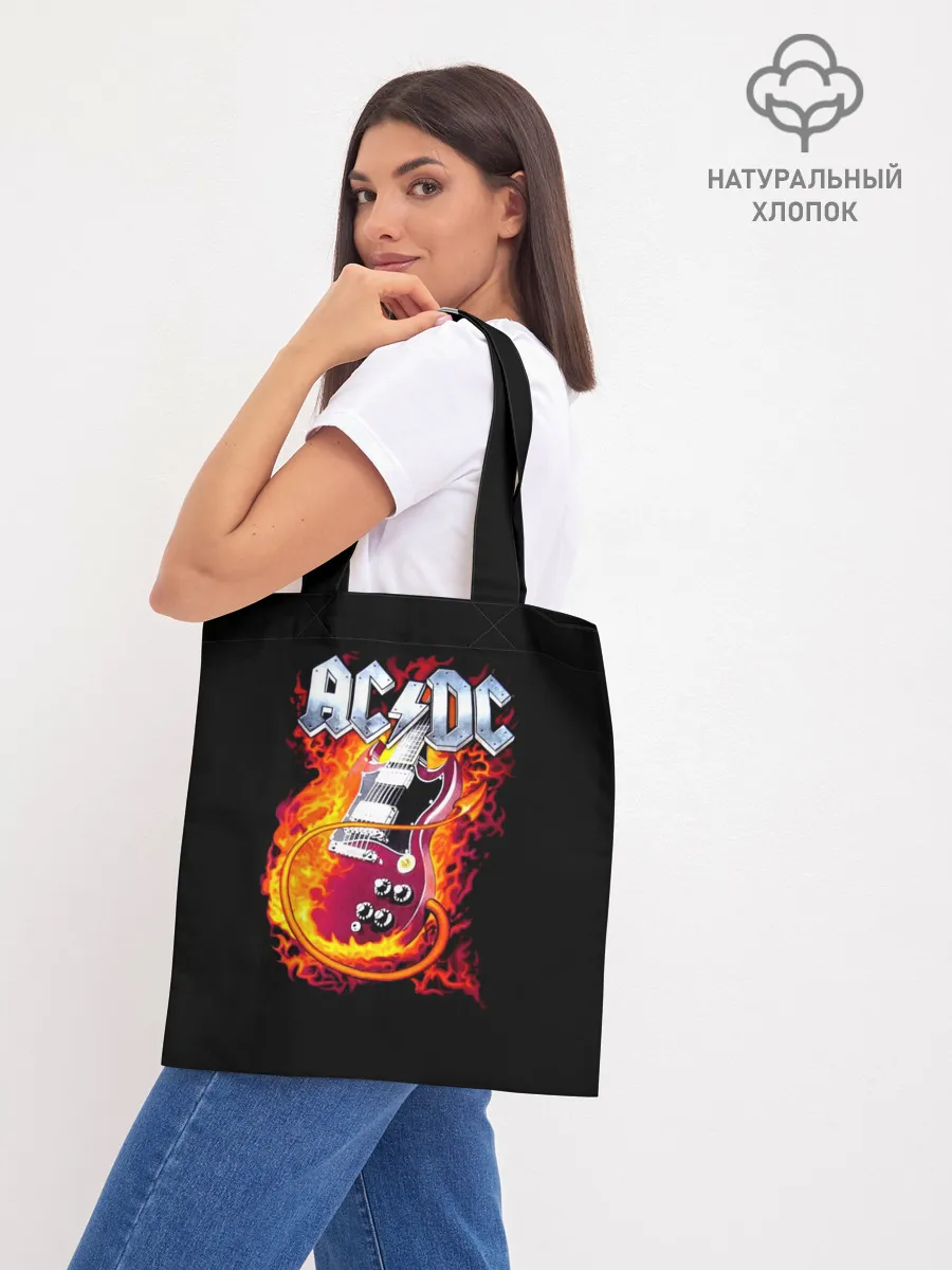 Шоппер база / AC/DC