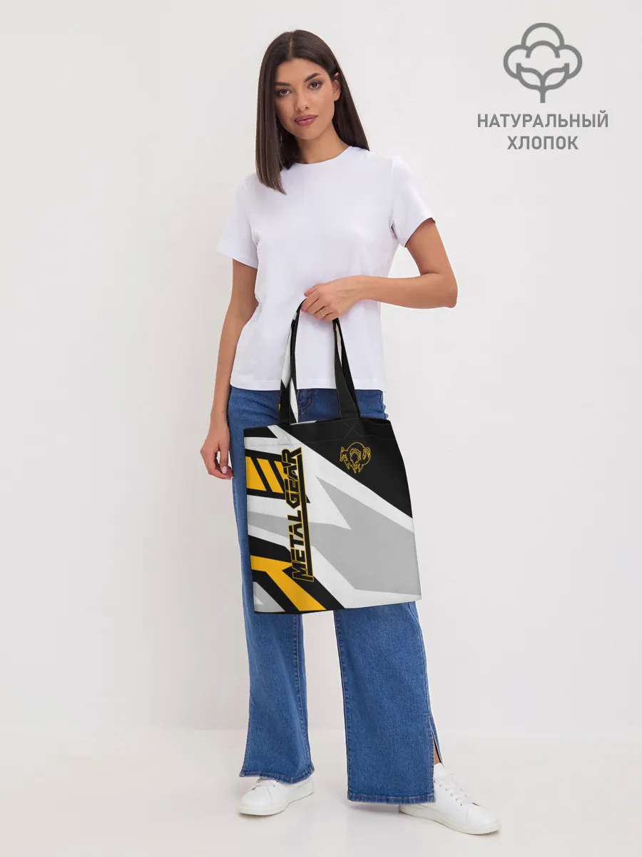 Шоппер база / Metal Gear