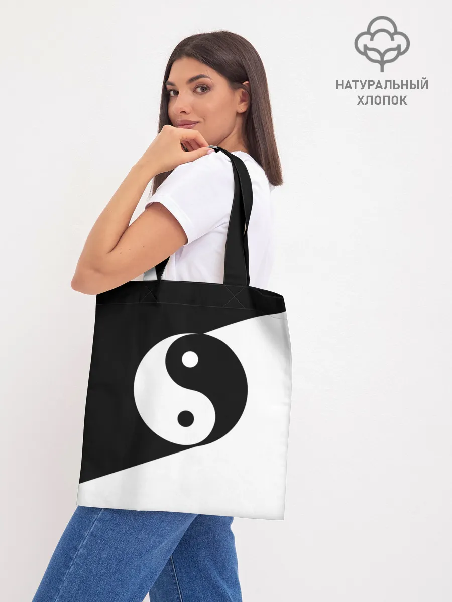 Шоппер база / Инь - янь