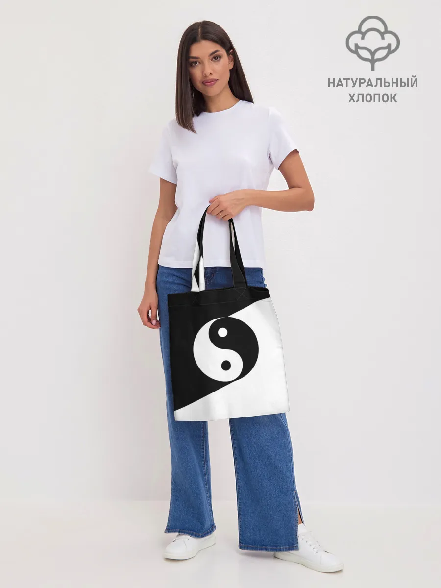 Шоппер база / Инь - янь