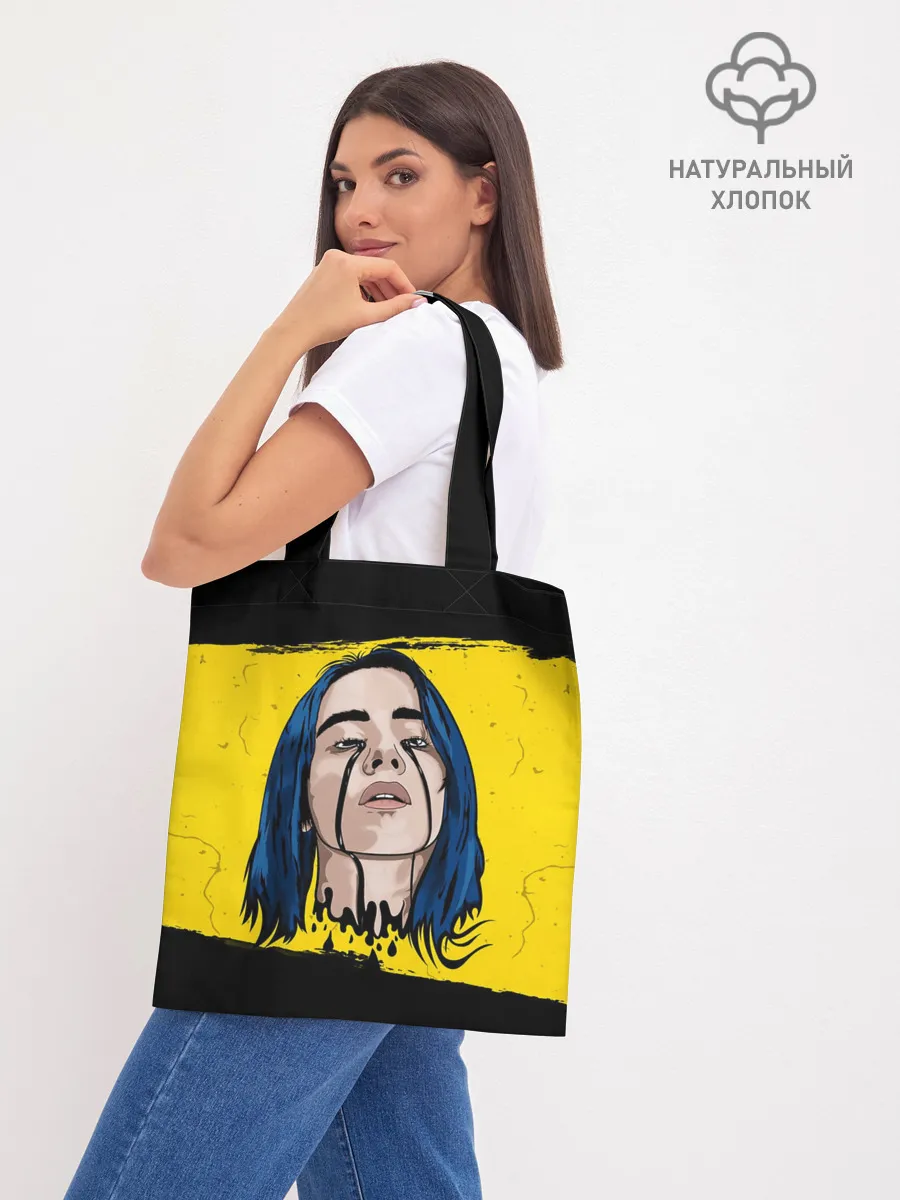 Шоппер база / BILLIE EILISH