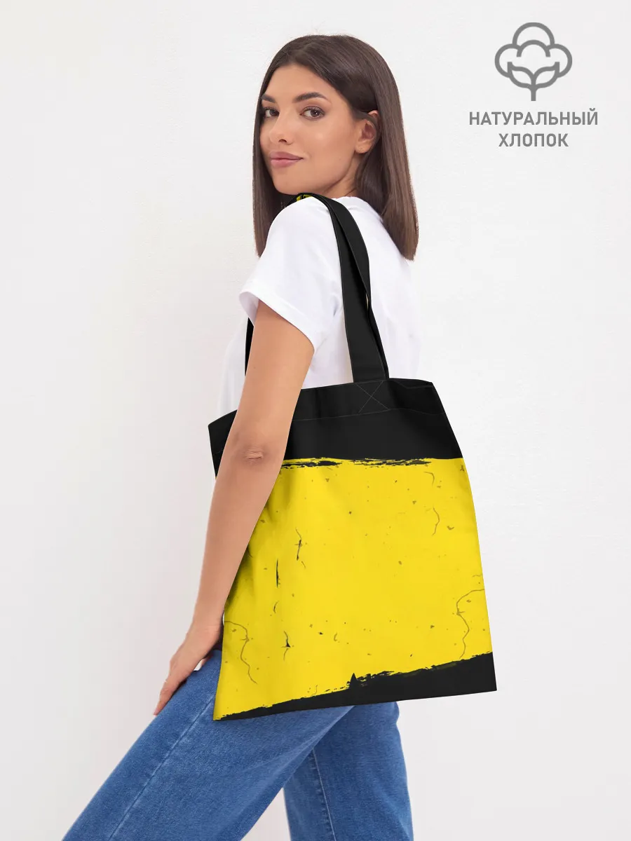 Шоппер база / BILLIE EILISH