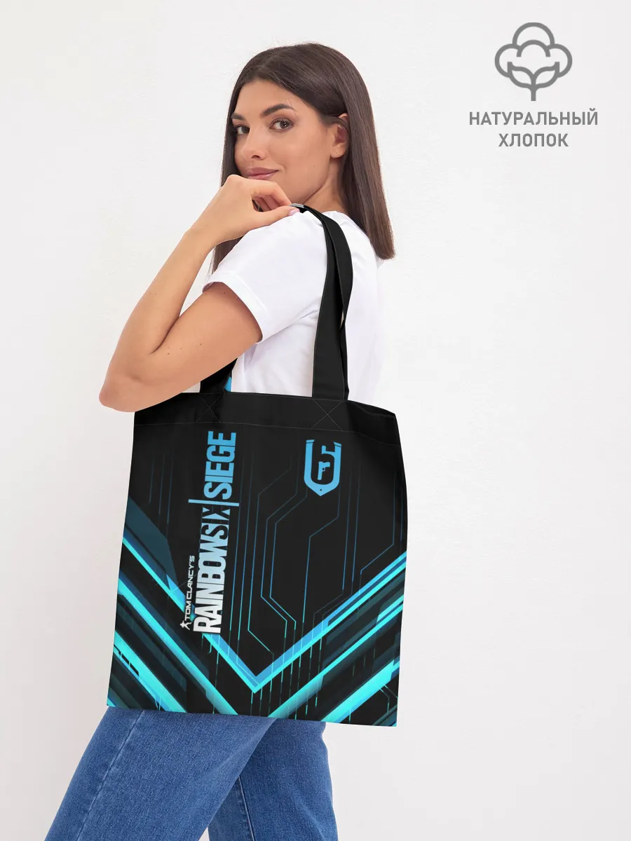 Шоппер база / Rainbow Six Siege