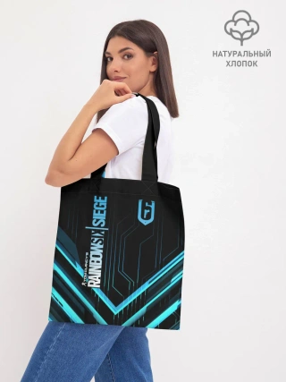 Шоппер база / Rainbow Six Siege