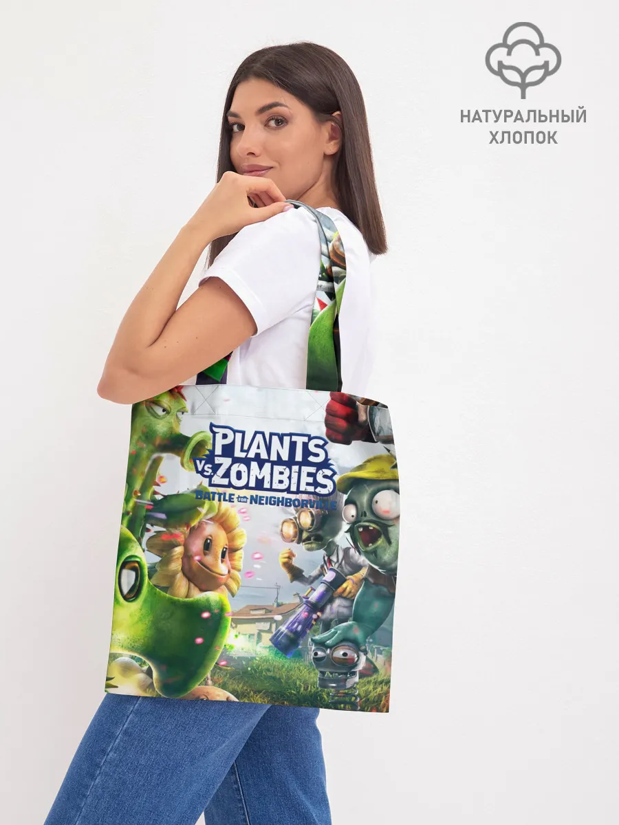 Шоппер база / Plants vs Zombies.