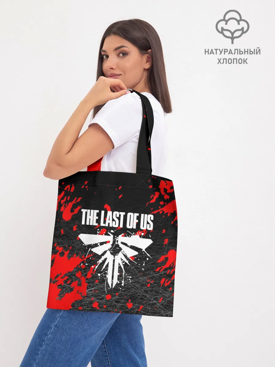 Шоппер база / THE LAST OF US