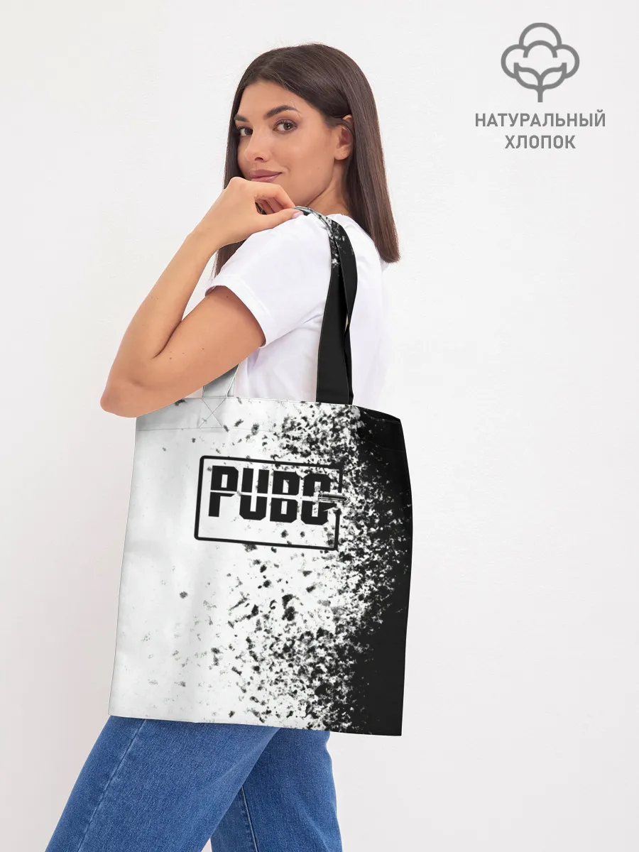 Шоппер база / PUBG.