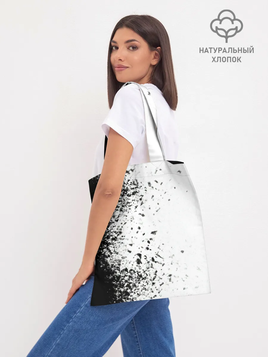 Шоппер база / PUBG.