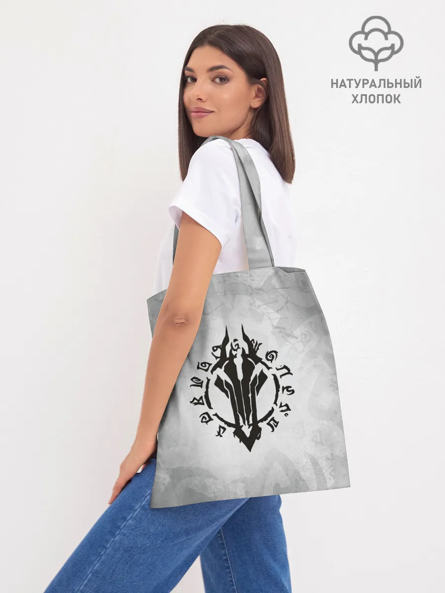 Шоппер база / Darksiders