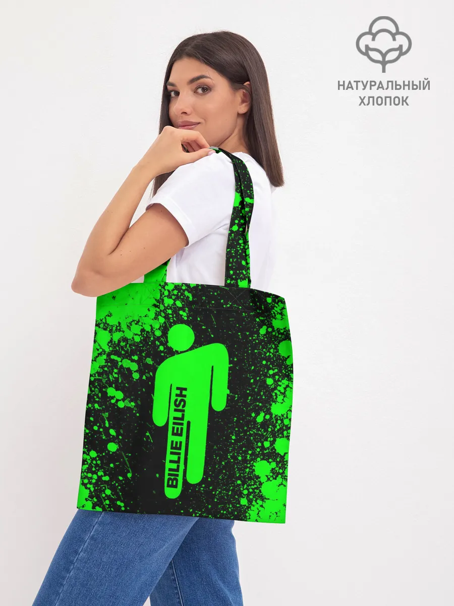 Шоппер база / BILLIE EILISH