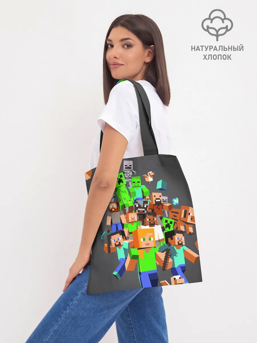 Шоппер база / MINECRAFT ONLINE