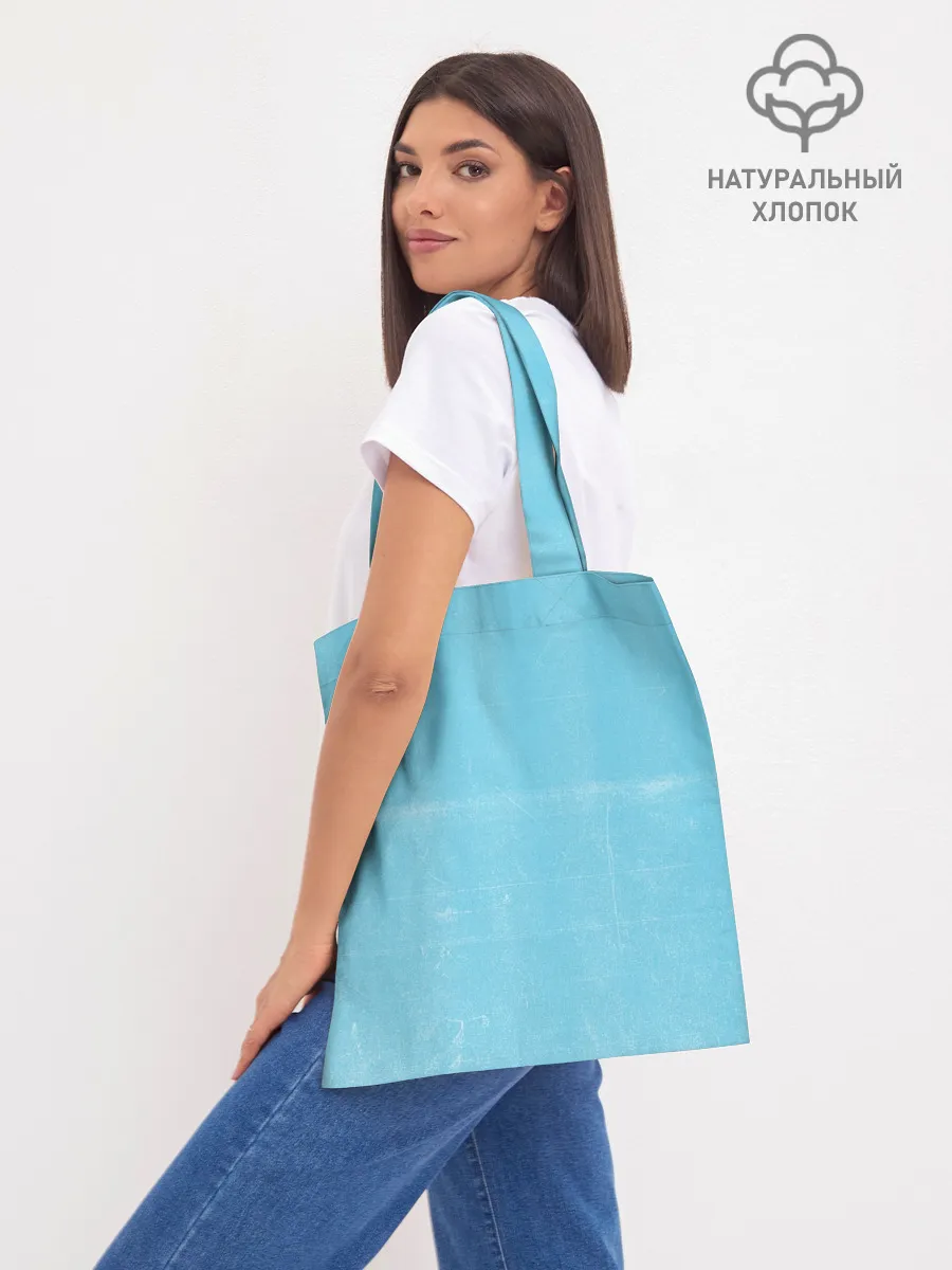 Шоппер база / Ateez K-pop