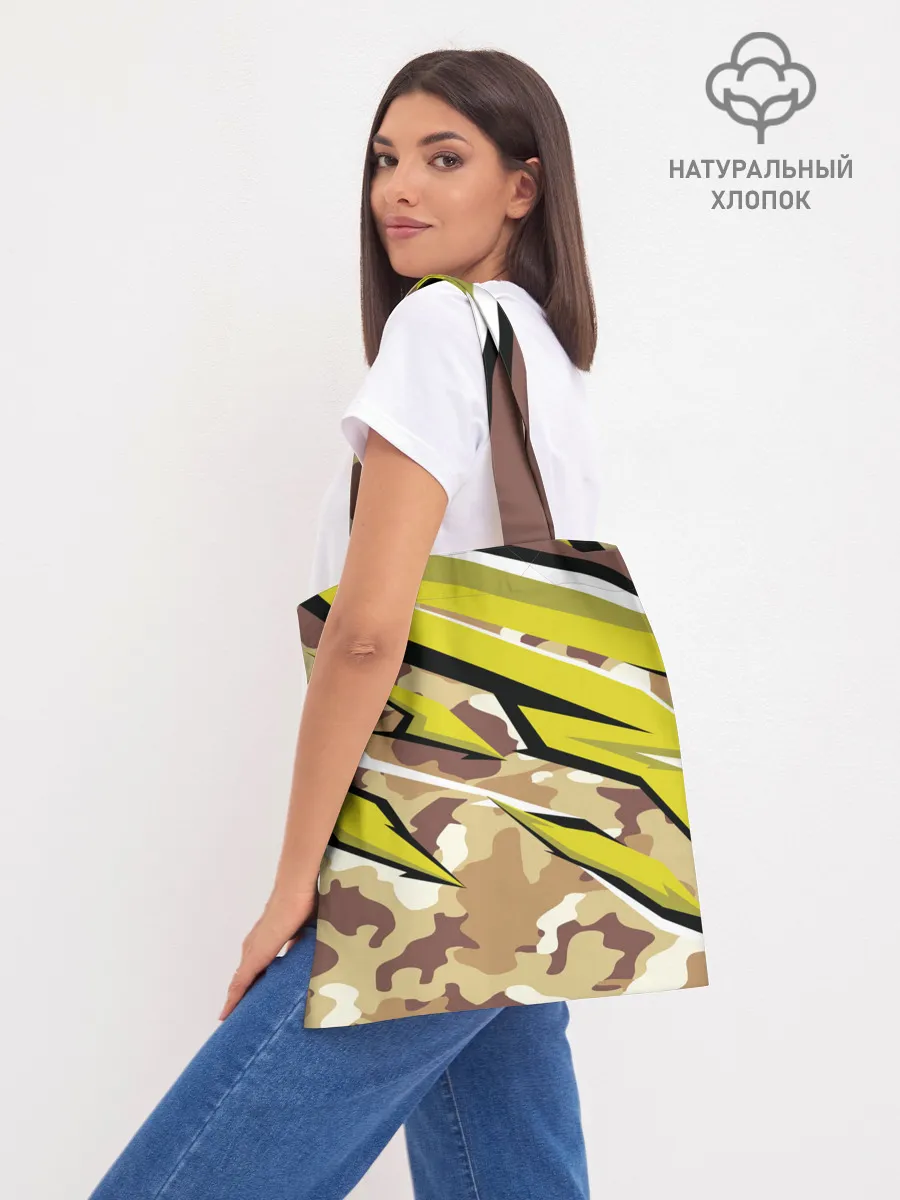 Шоппер база / Judo