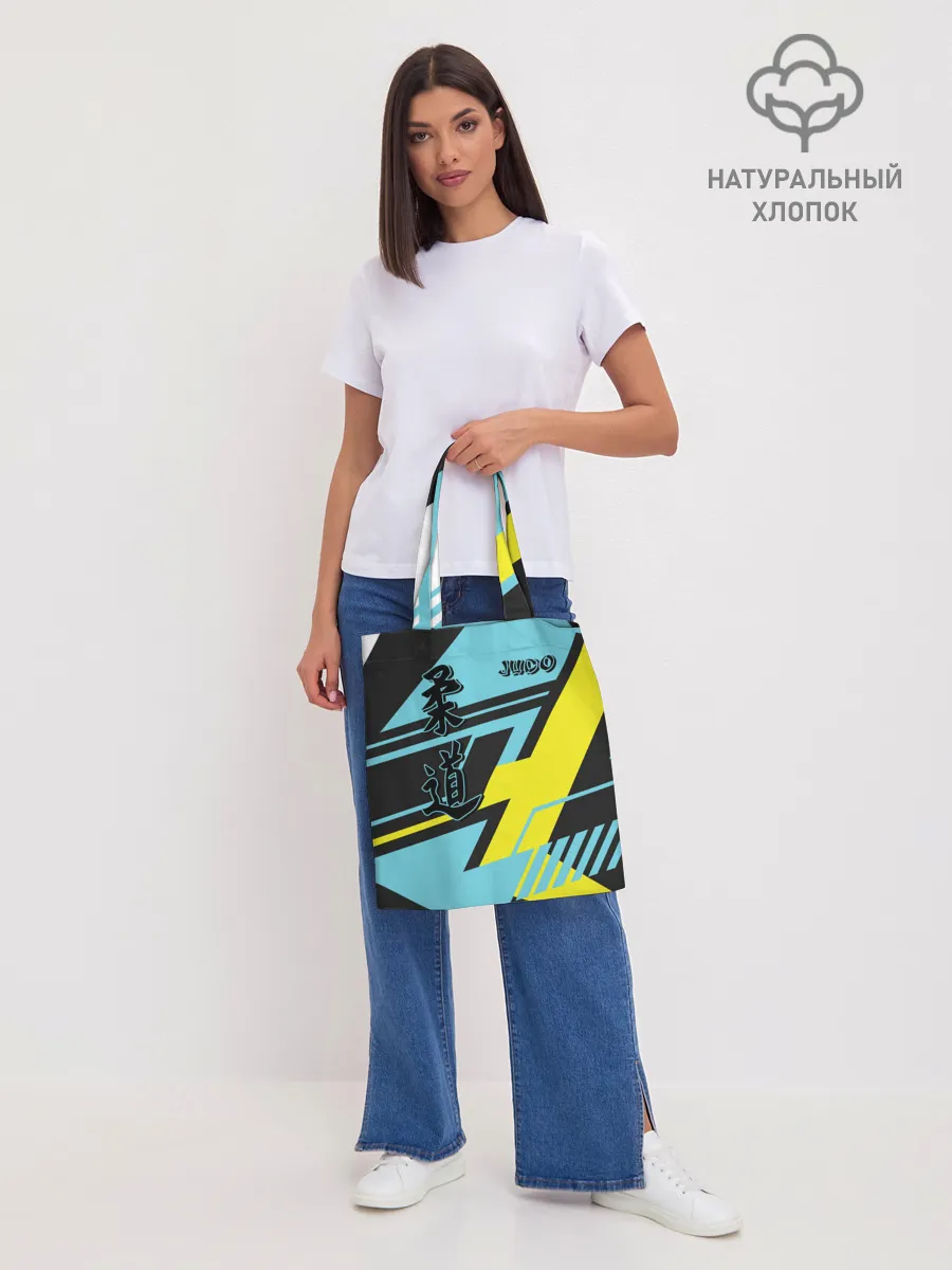 Шоппер база / Judo