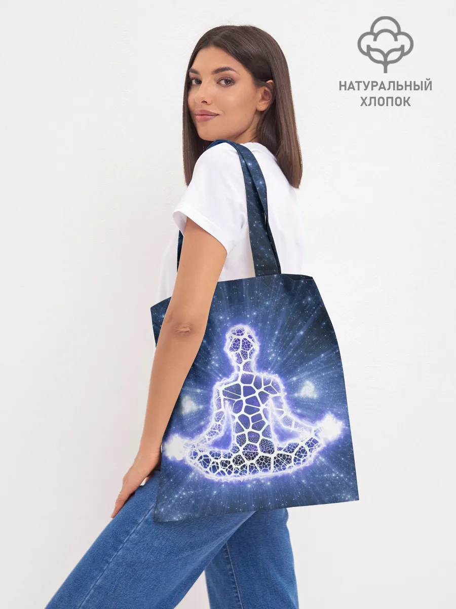 Шоппер база / Медитация