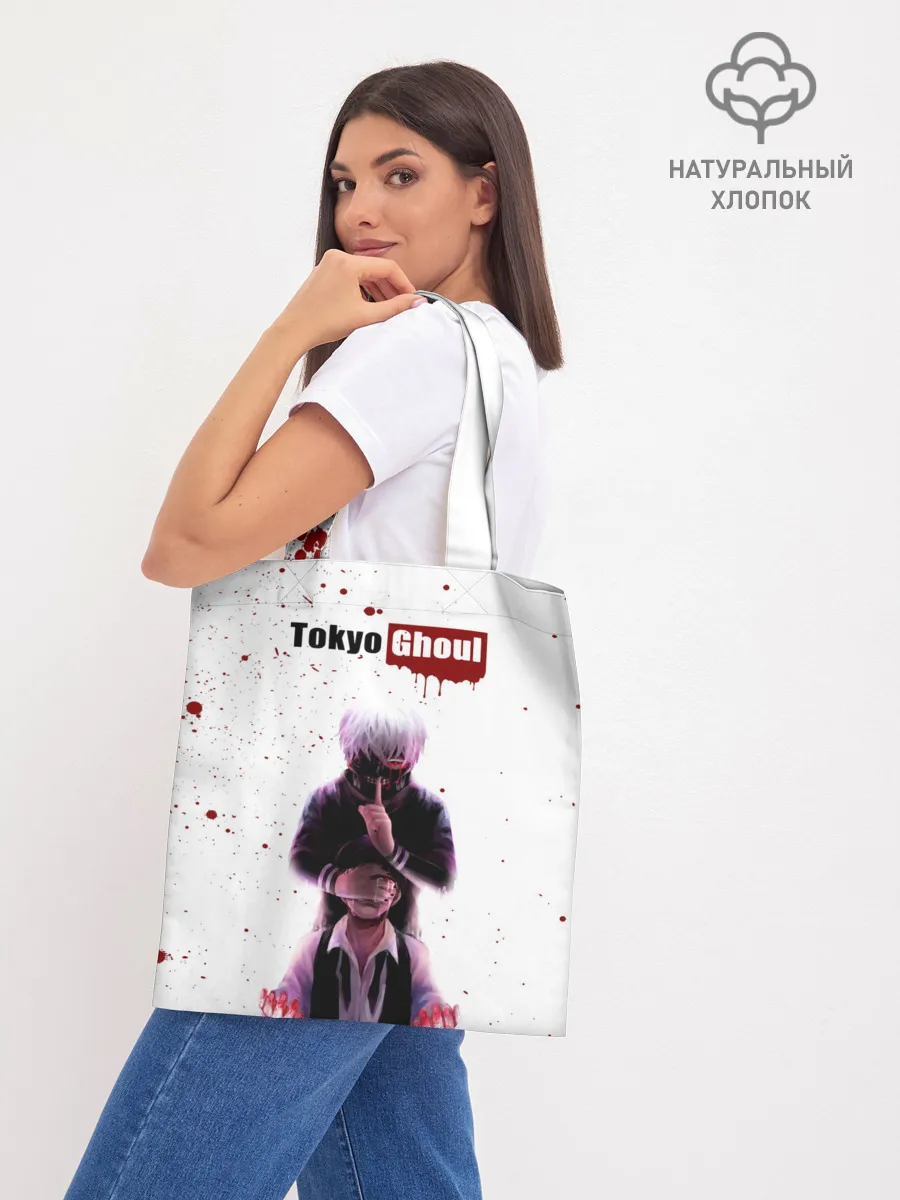 Шоппер база / Токийский гуль