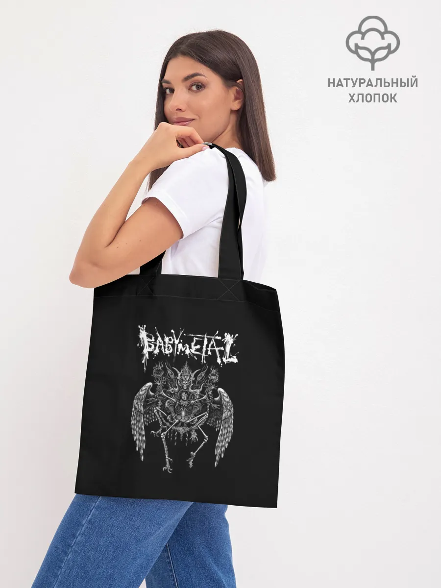 Шоппер база / BABYMETAL