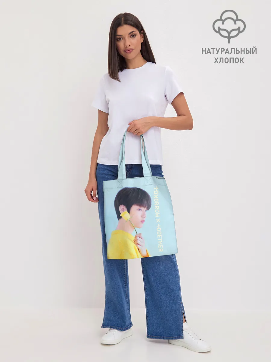 Шоппер база / TXT