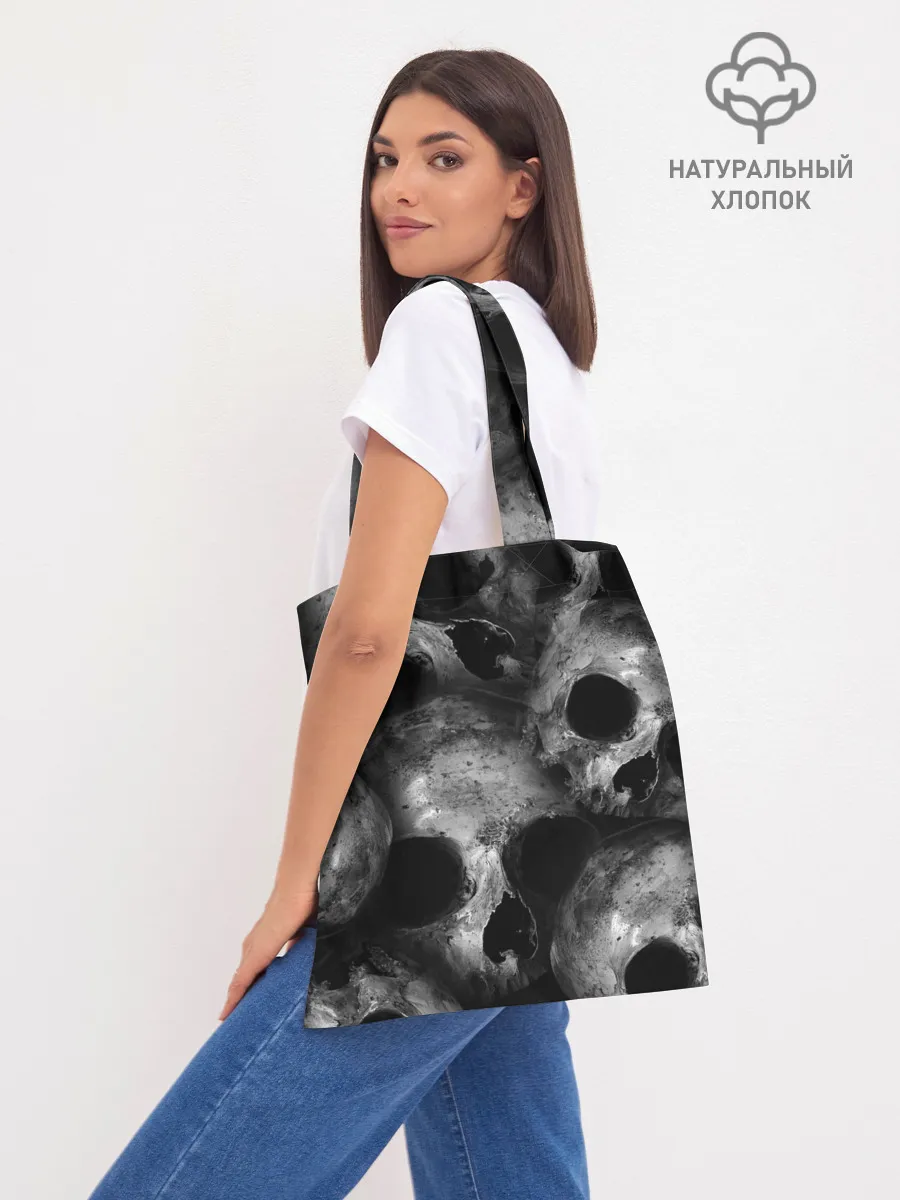 Шоппер база / Черепа