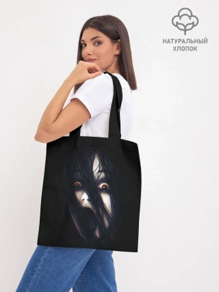 Шоппер база / Cry