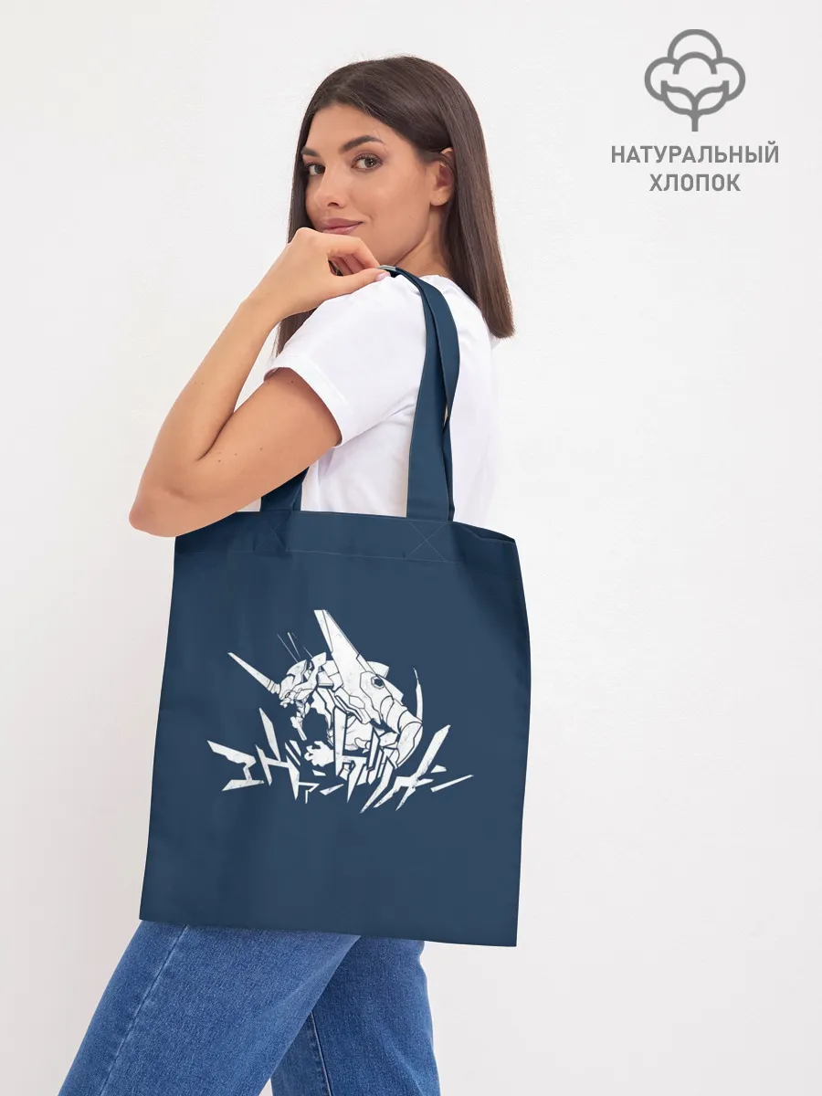 Шоппер база / Символика Евангелион