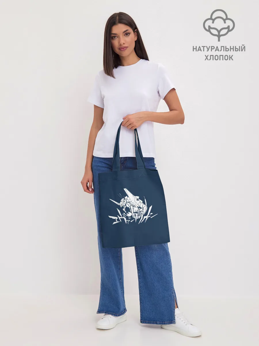 Шоппер база / Символика Евангелион