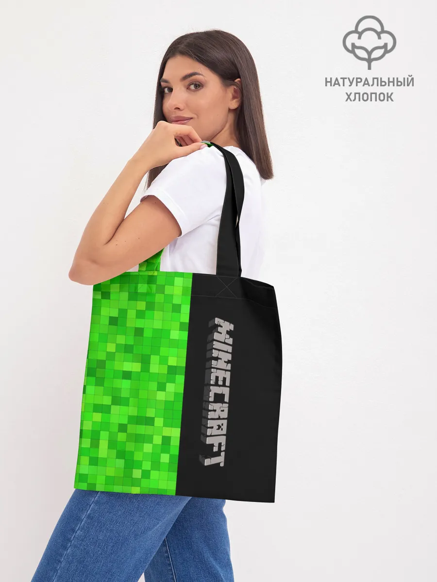 Шоппер база / MINECRAFT