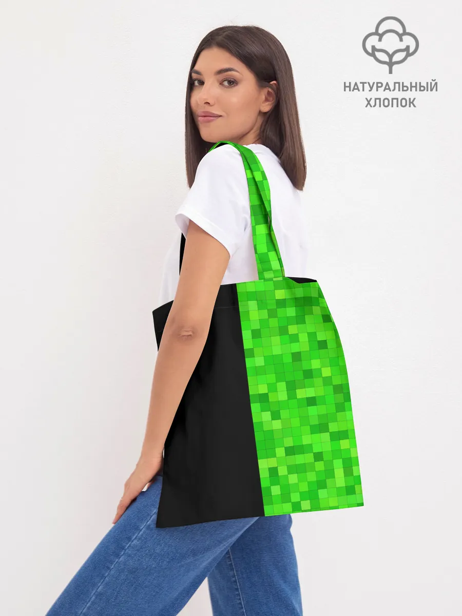 Шоппер база / MINECRAFT