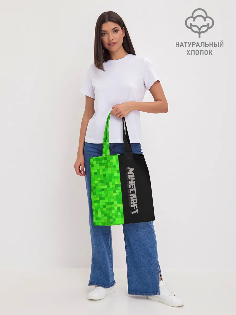 Шоппер база / MINECRAFT