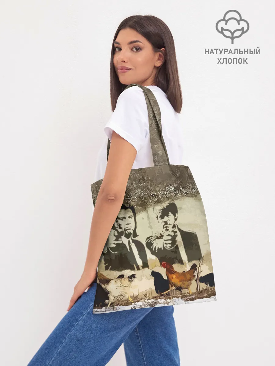 Шоппер база / Pulp fiction in Russia