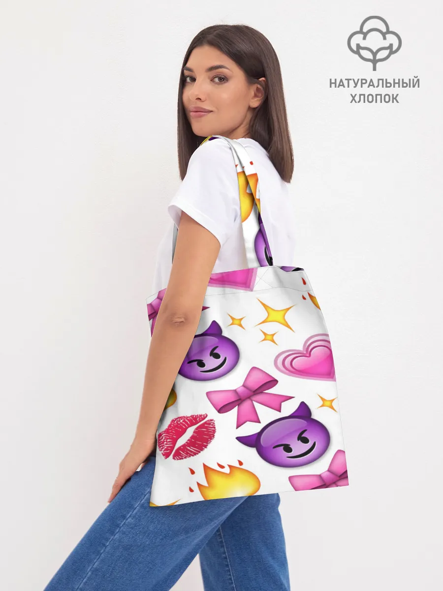 Шоппер база / ПОЗИТИВ