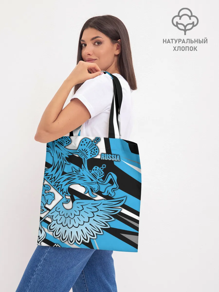 Шоппер база / RUSSIA Lifestyle