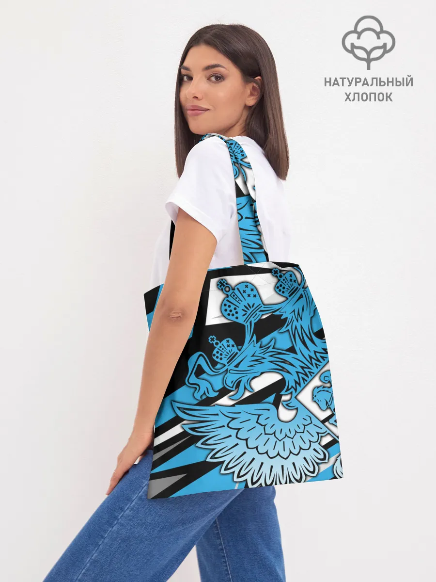 Шоппер база / RUSSIA Lifestyle