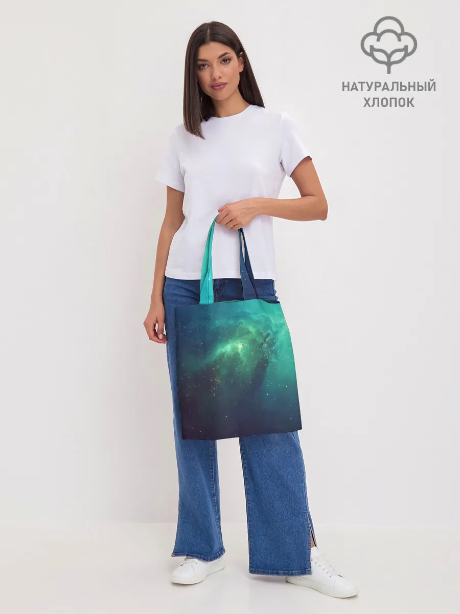 Шоппер база / GALAXY