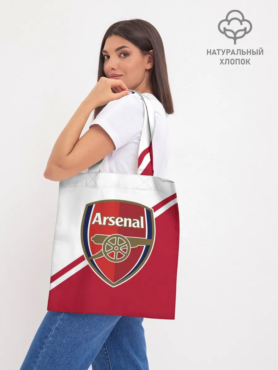 Шоппер база / Arsenal FC