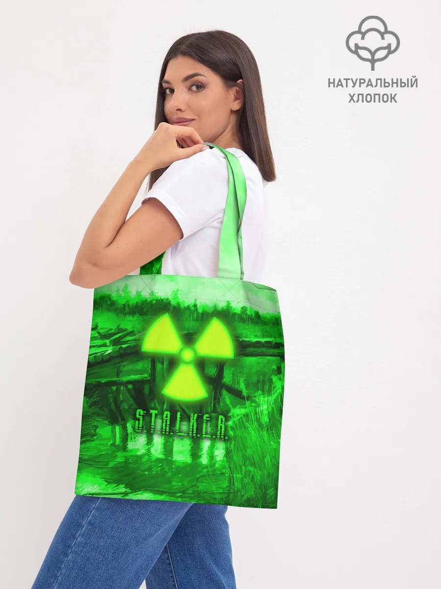 Шоппер база / Stalker