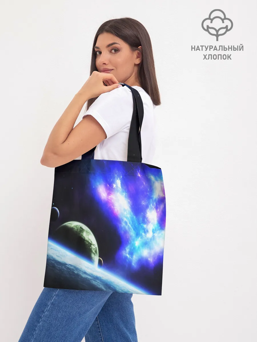 Шоппер база / ЗЕМЛЯ