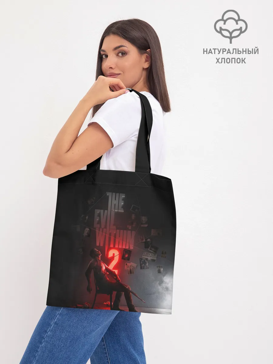 Шоппер база / The Evil Within 2