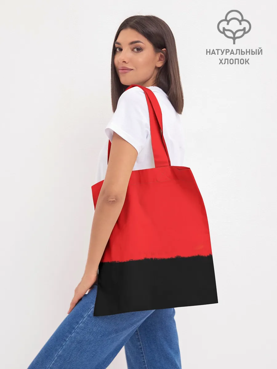 Шоппер база / RDR2 Team