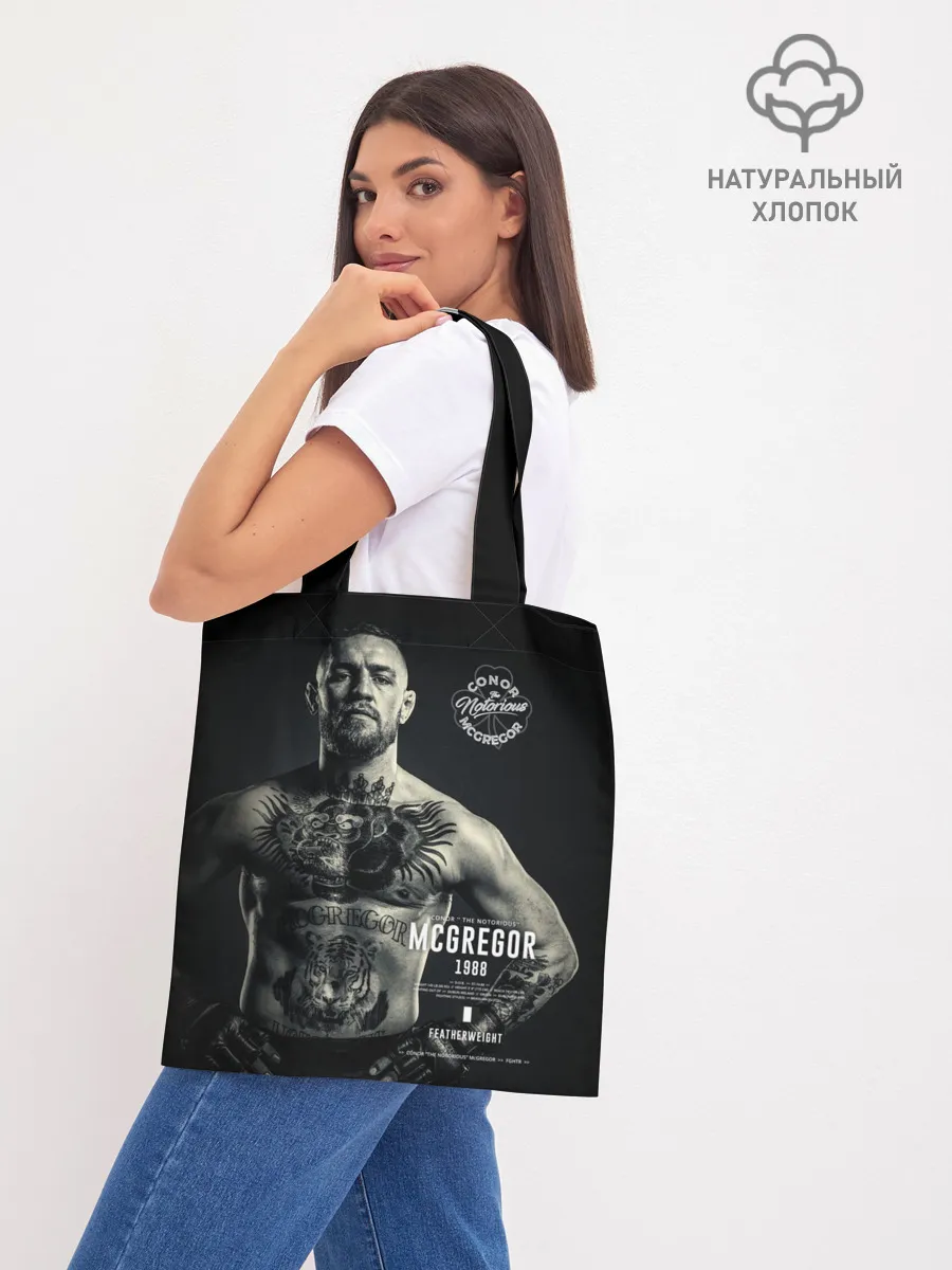 Шоппер база / Конор Макгрегор