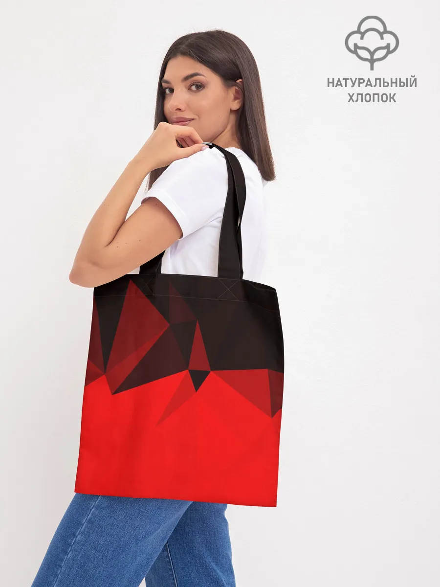 Шоппер база / ABSTRACTION