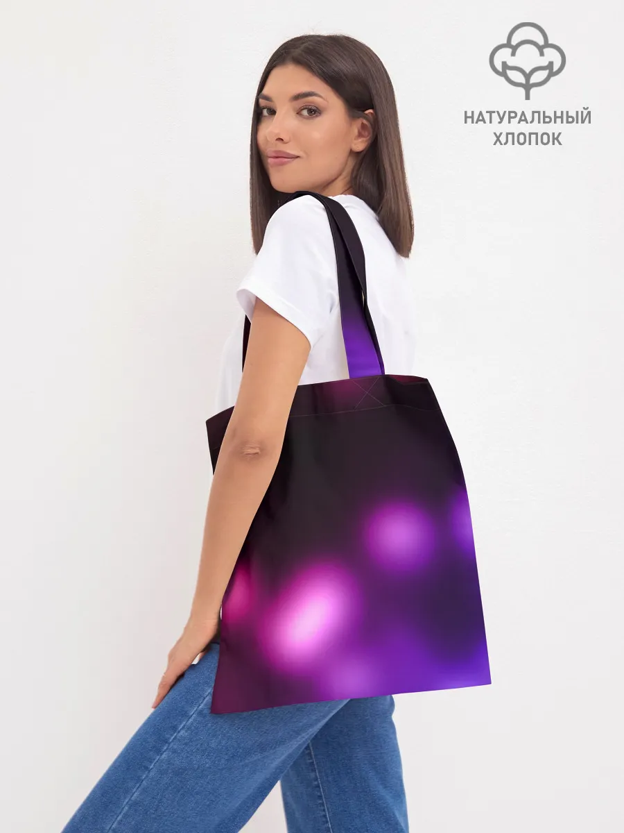 Шоппер база / GAYAZOV$ BROTHER$