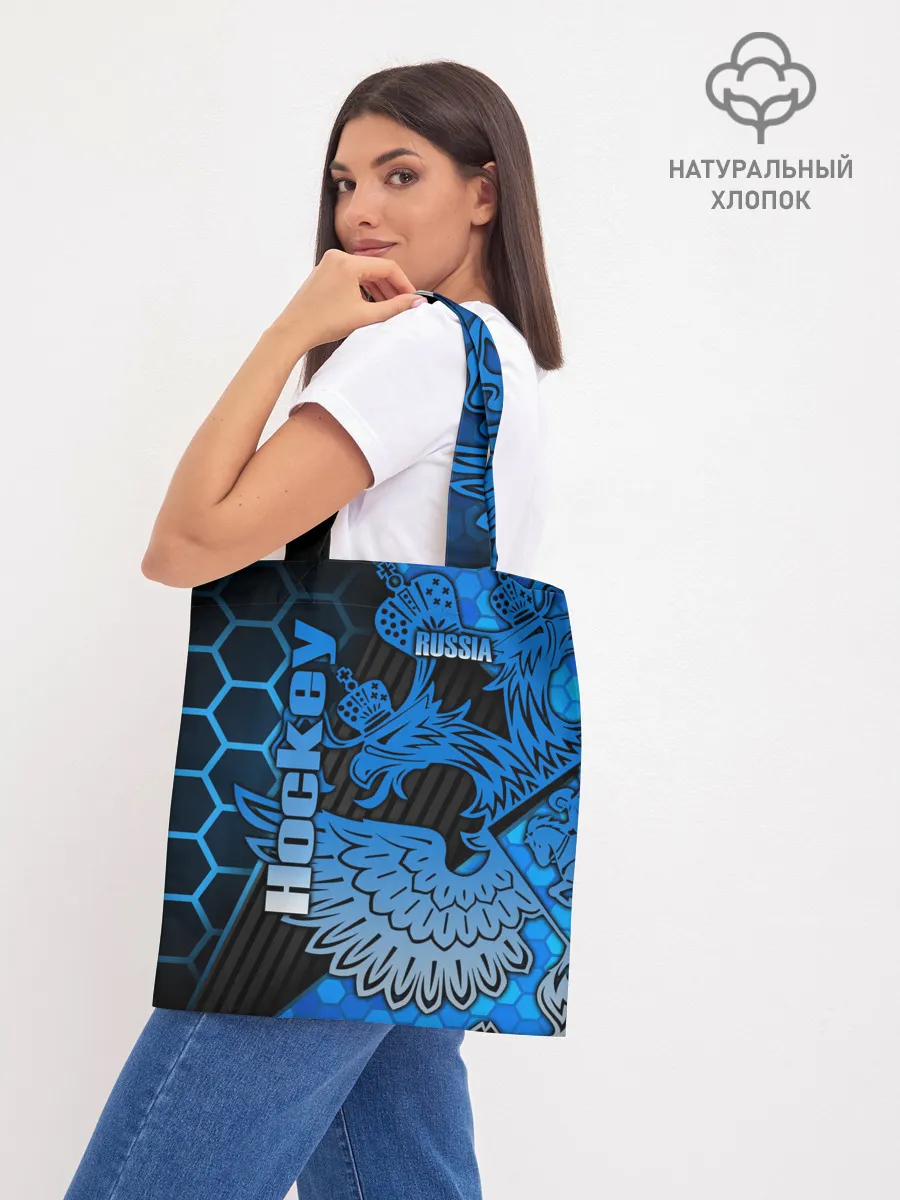 Шоппер база / Хоккей