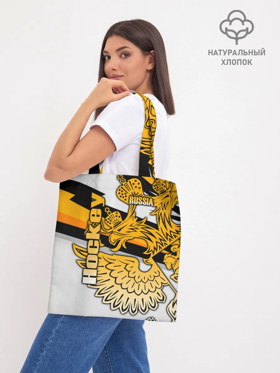 Шоппер база / Hockey